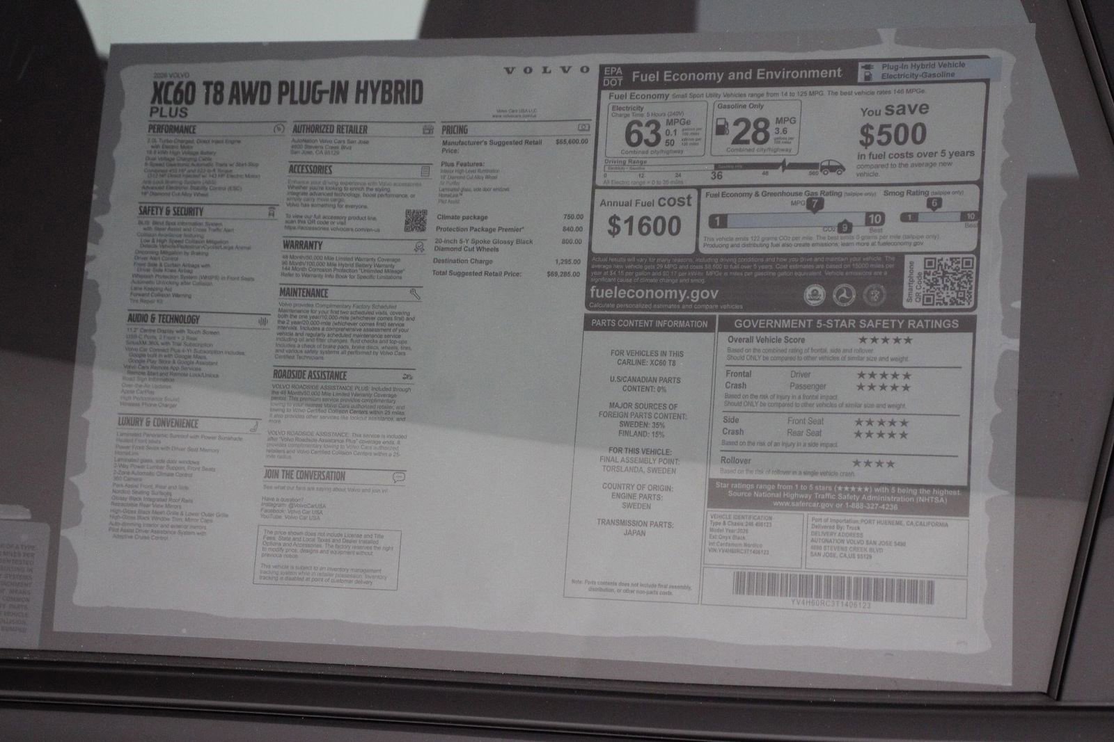 New 2026 Volvo XC60 T8 Plus w/ Protection Package Premier image 18