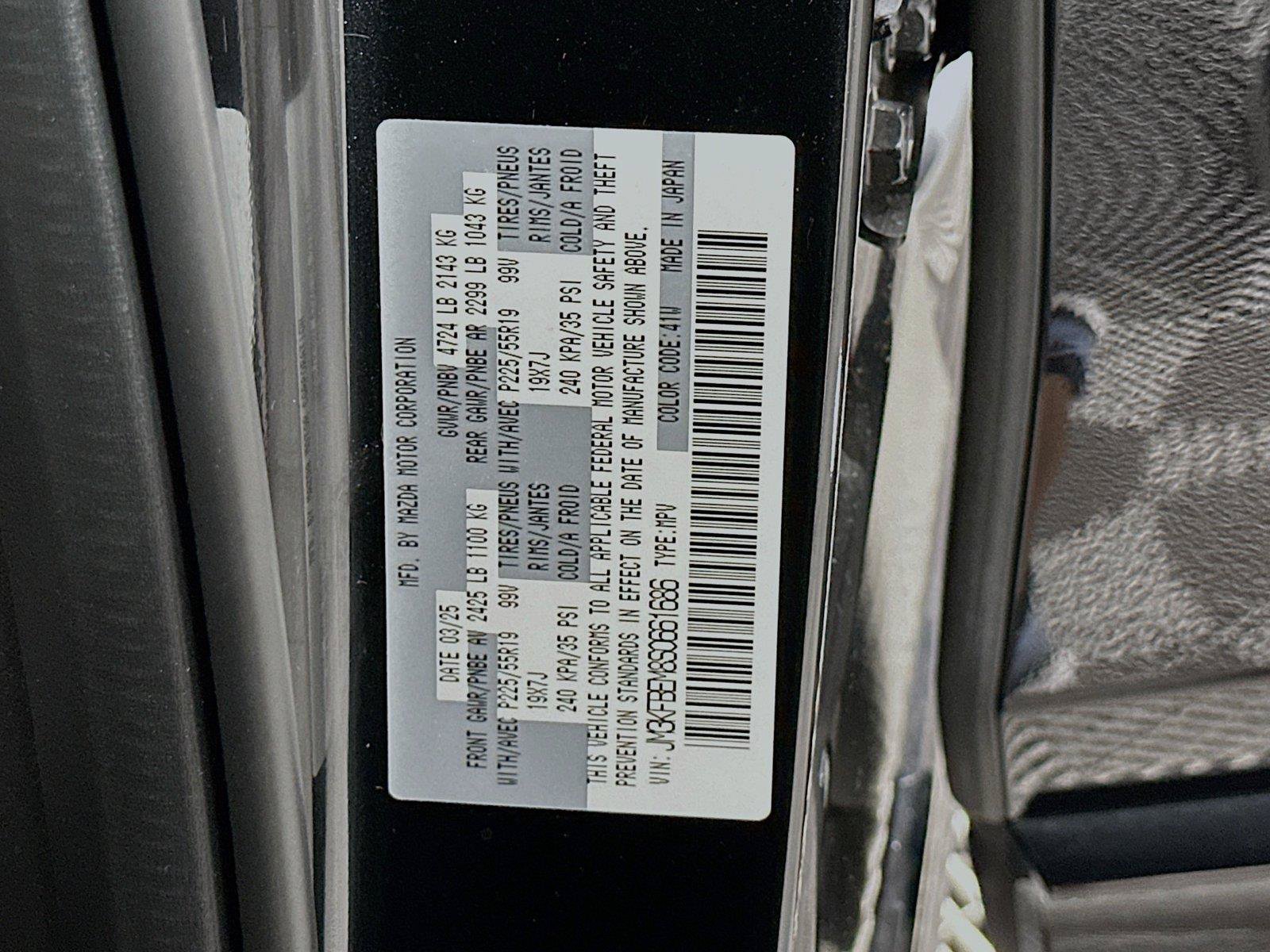 Used 2025 MAZDA CX-5 AWD 2.5 S w/ Premium Plus Pkg image 24