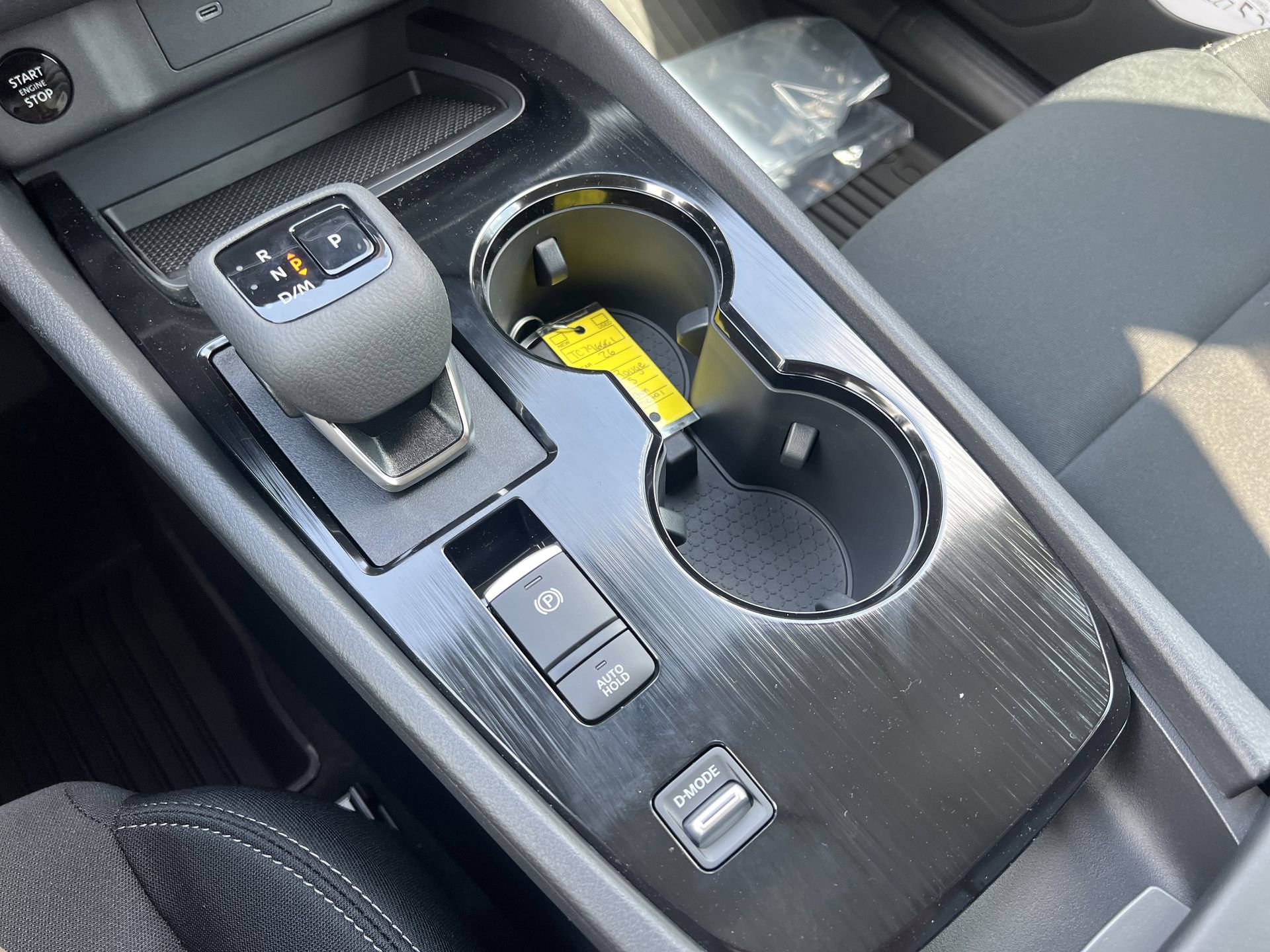 New 2026 Nissan Rogue S image 7