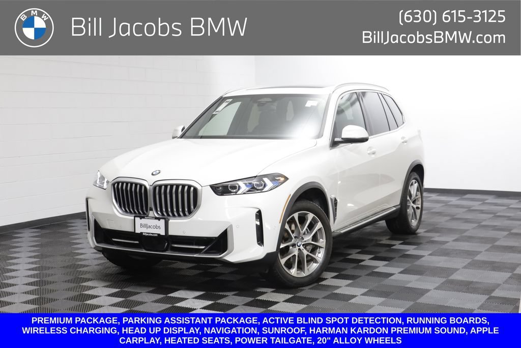 Used 2026 BMW X5 xDrive40i AWD/4WD video 1