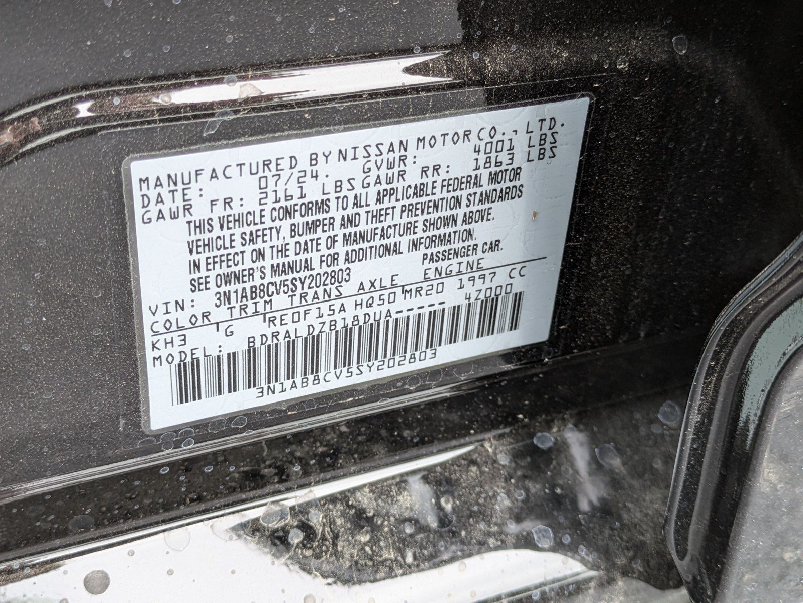 New 2025 Nissan Sentra SV FWD image 30
