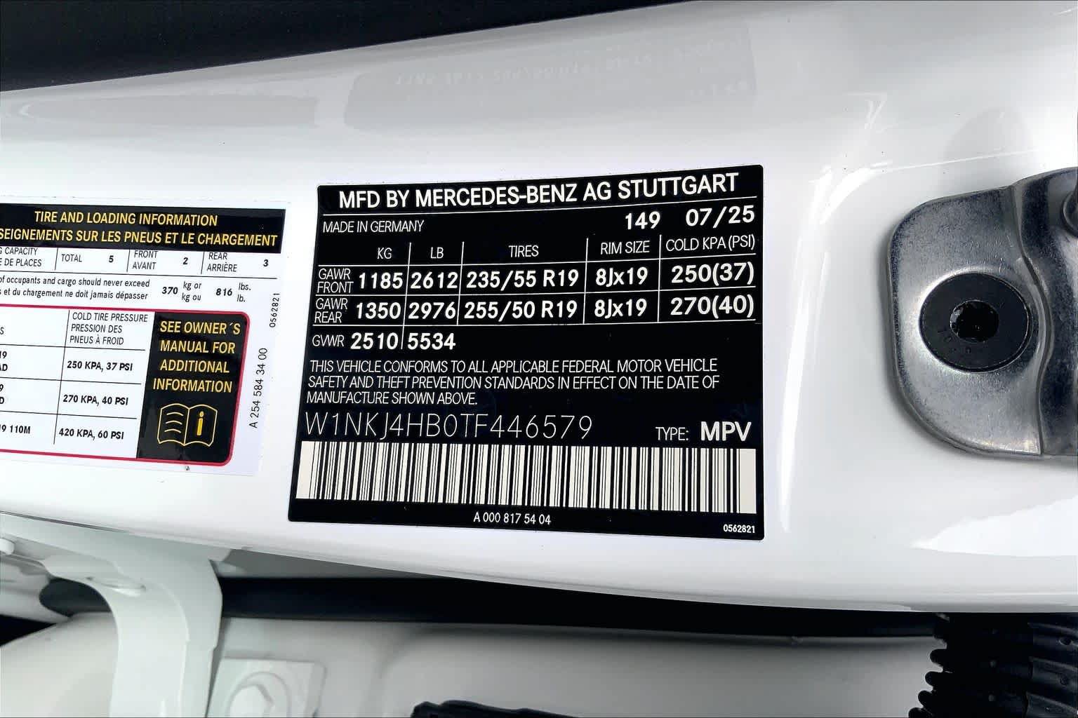 Used 2026 Mercedes-Benz GLC 300 4MATIC image 33