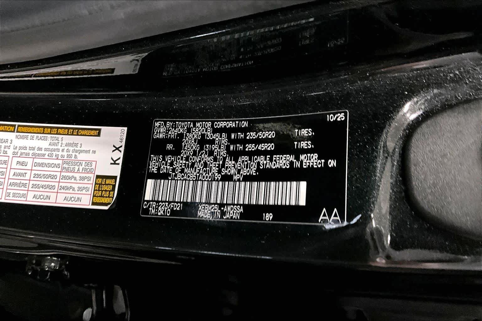 Used 2026 Lexus RZ 450e AWD w/ Luxury Package image 36