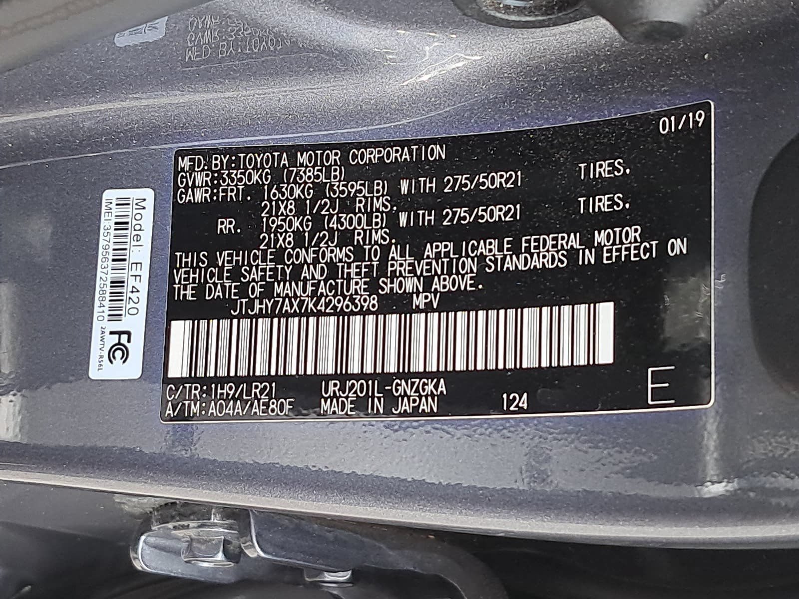 Used 2019 Lexus LX 570 4WD w/ Luxury Package image 40