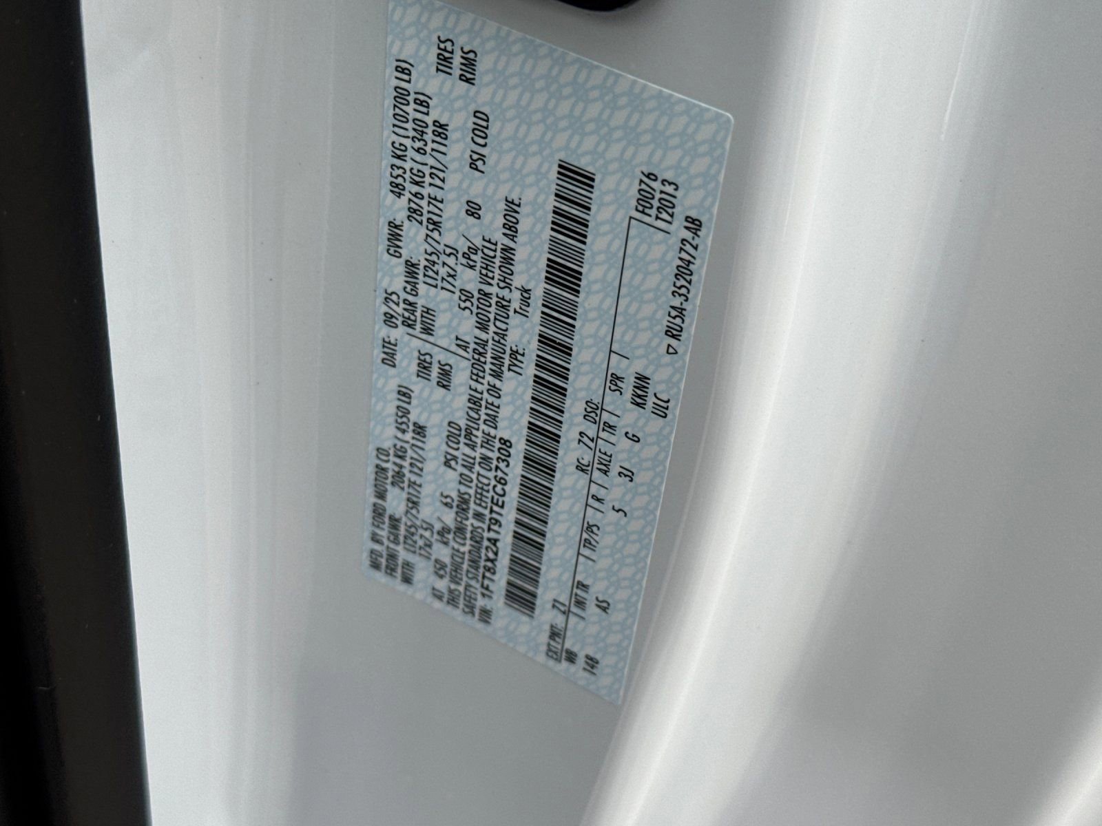 New 2026 Ford F250 XL image 30