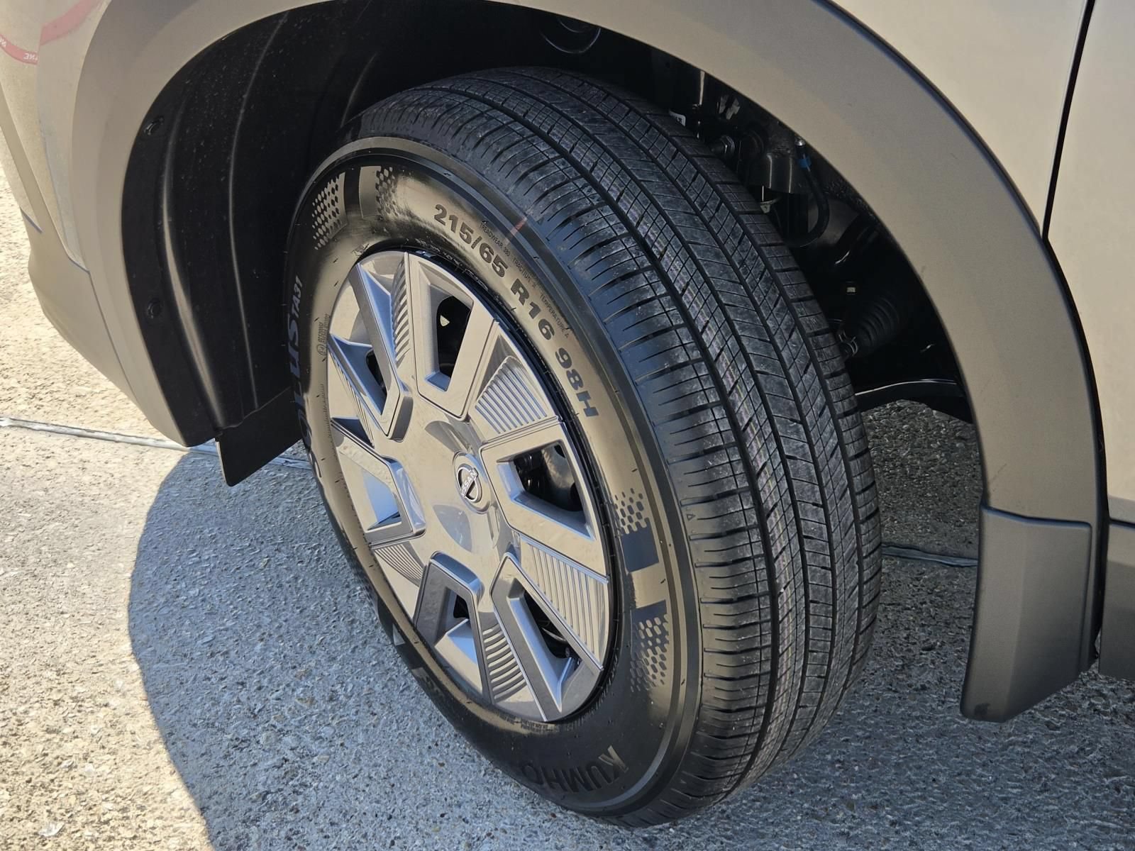 New 2027 Nissan Kicks S FWD image 9