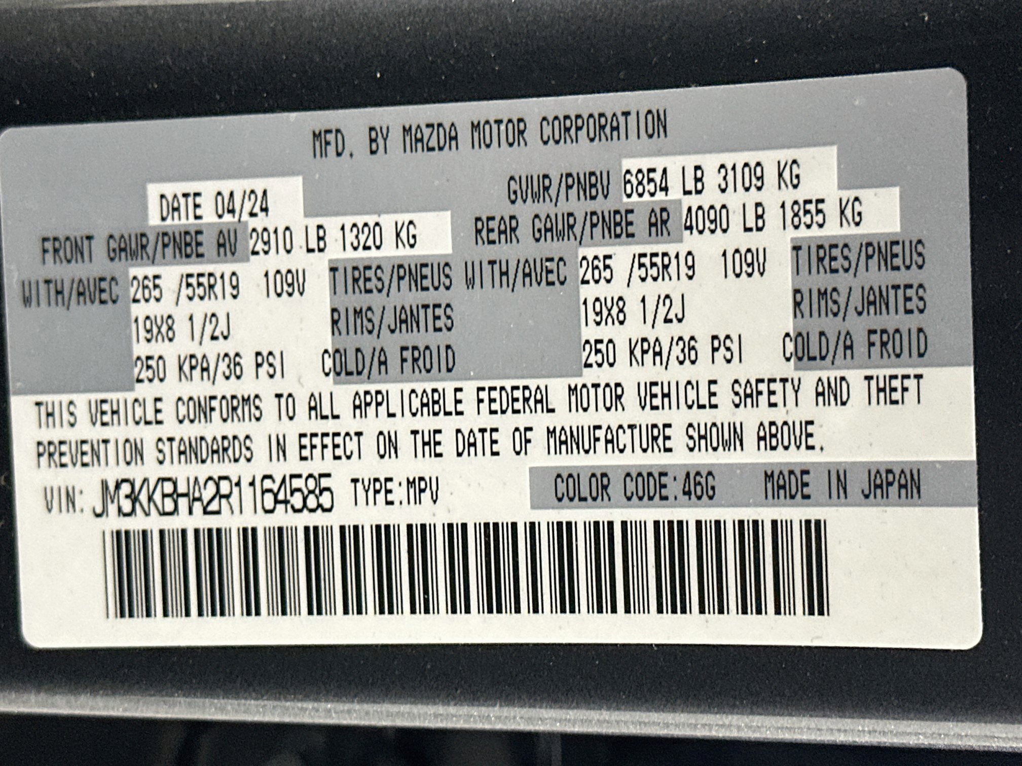 Used 2024 MAZDA CX-90 Plug-In Hybrid w/ Preferred AWD/4WD image 12