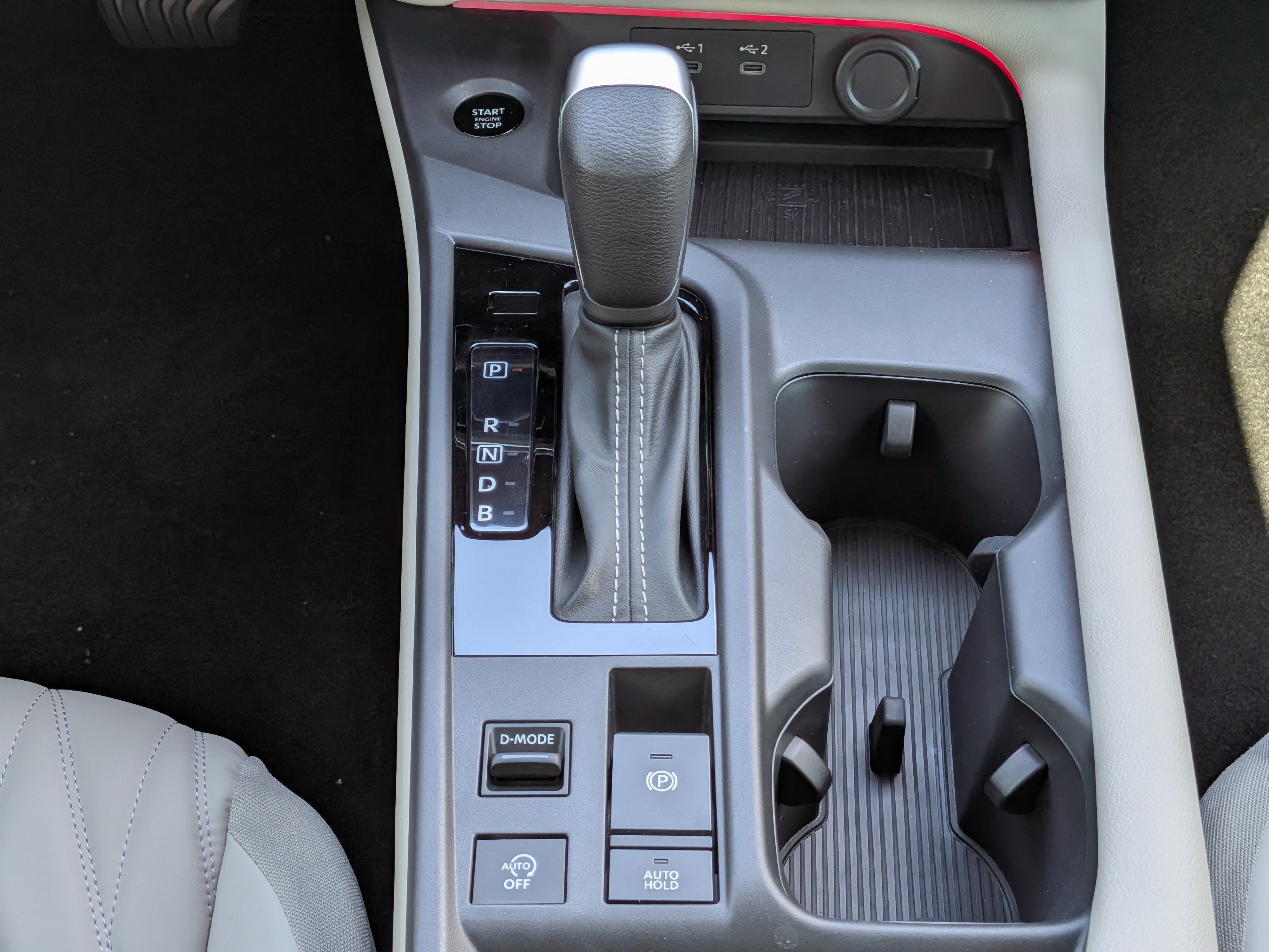 New 2026 Nissan Sentra SL w/ Floor Mat Package FWD image 19