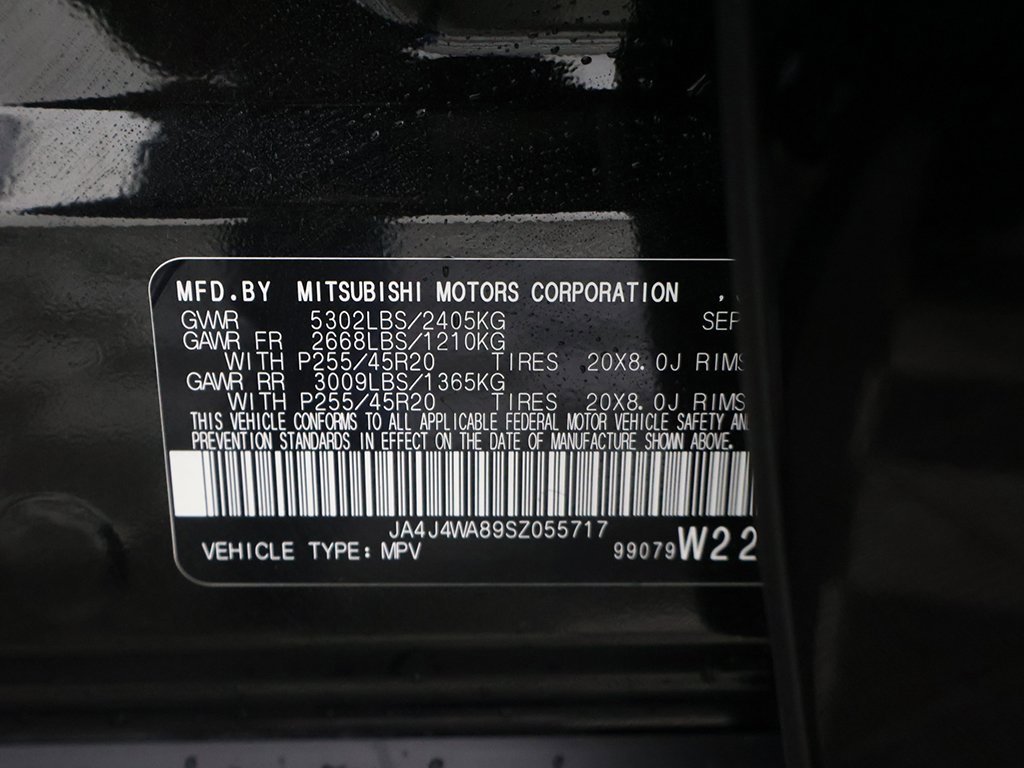 New 2025 Mitsubishi Outlander SEL image 55
