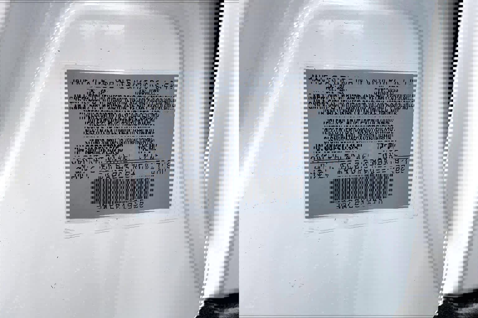 New 2026 Nissan Kicks S image 22