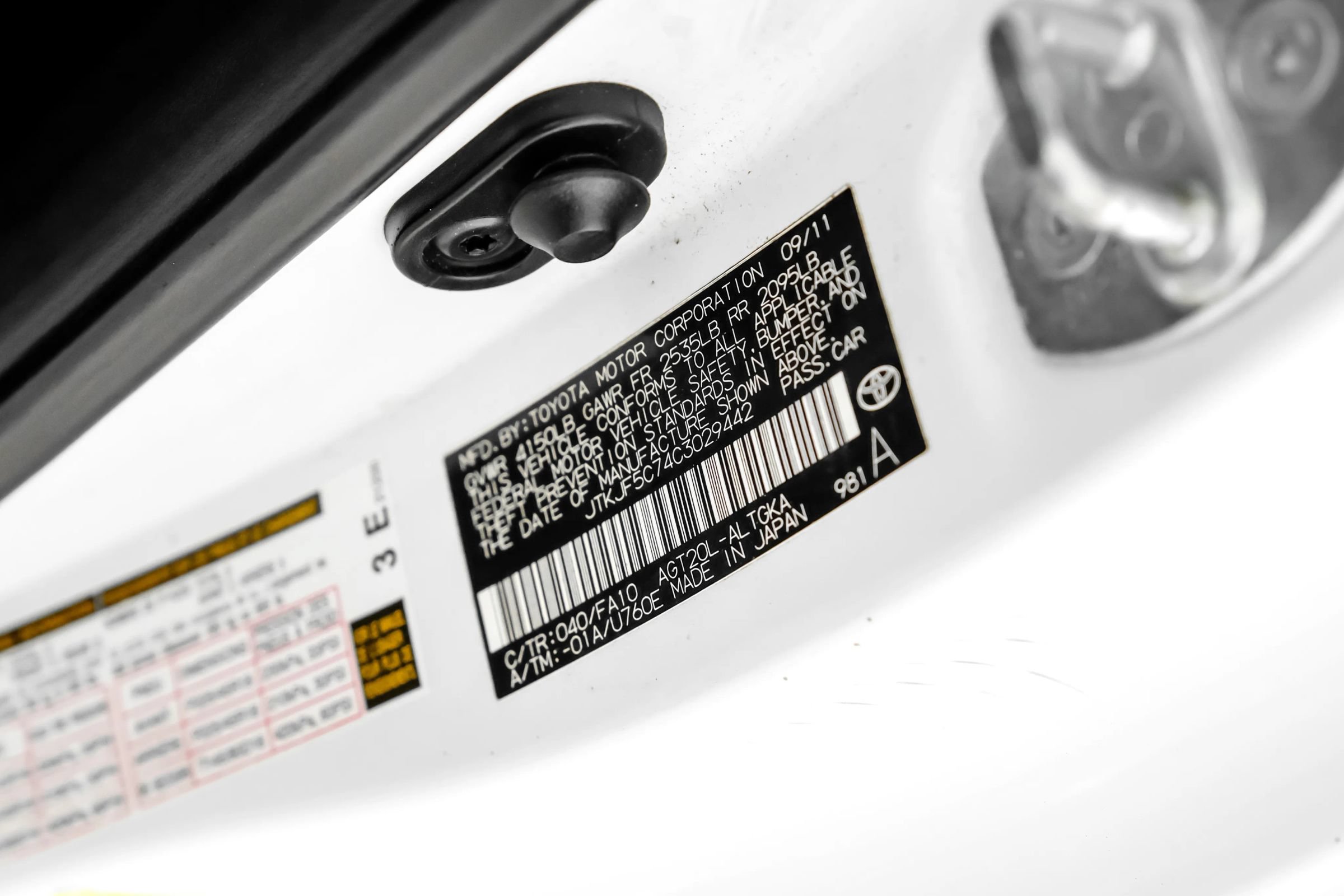 Used 2012 Scion tC FWD image 38