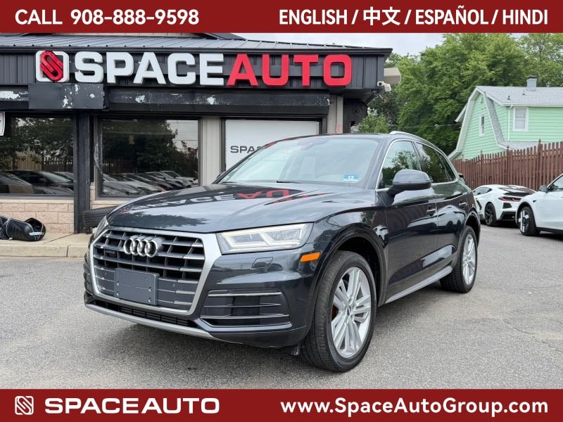 Used 2018 Audi Q5 2.0T Premium Plus
