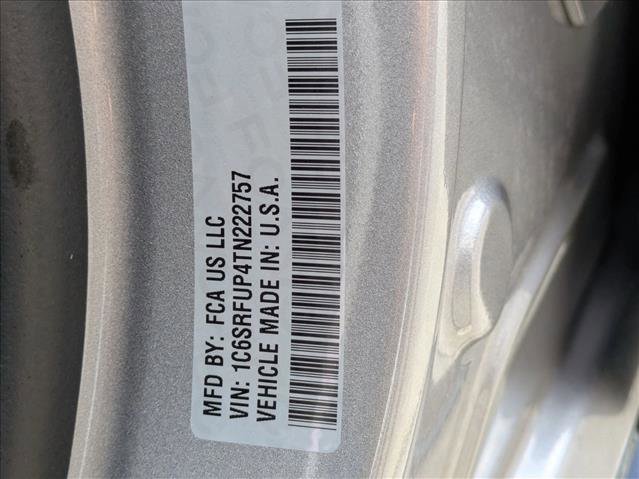 Used 2026 RAM 1500 RHO w/ Bed Utility Group image 25