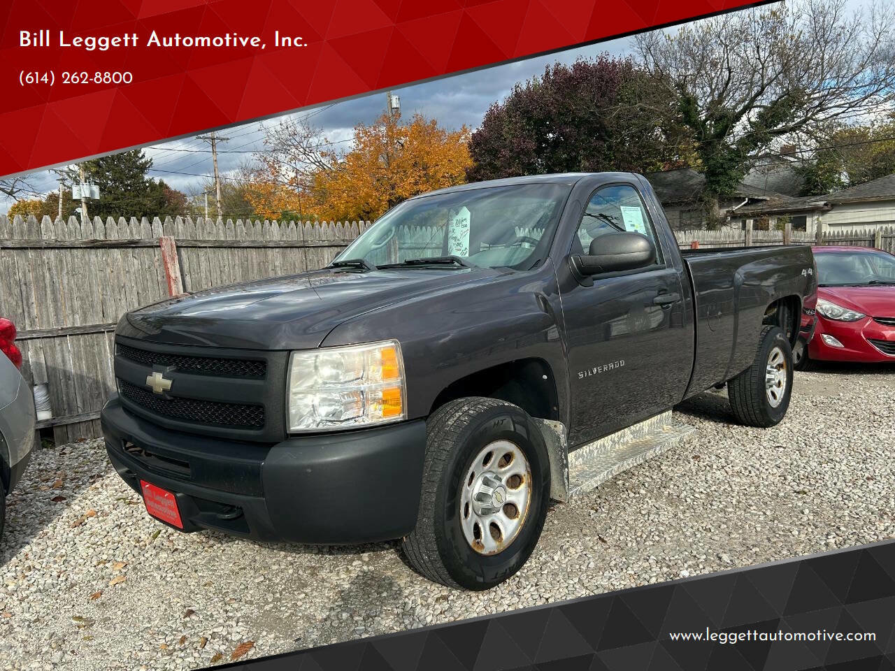 Used 2011 Chevrolet Silverado 1500 W/T
