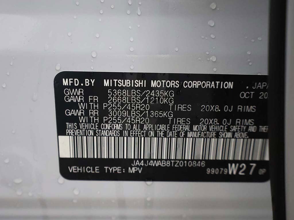 New 2026 Mitsubishi Outlander SEL AWD/4WD image 59