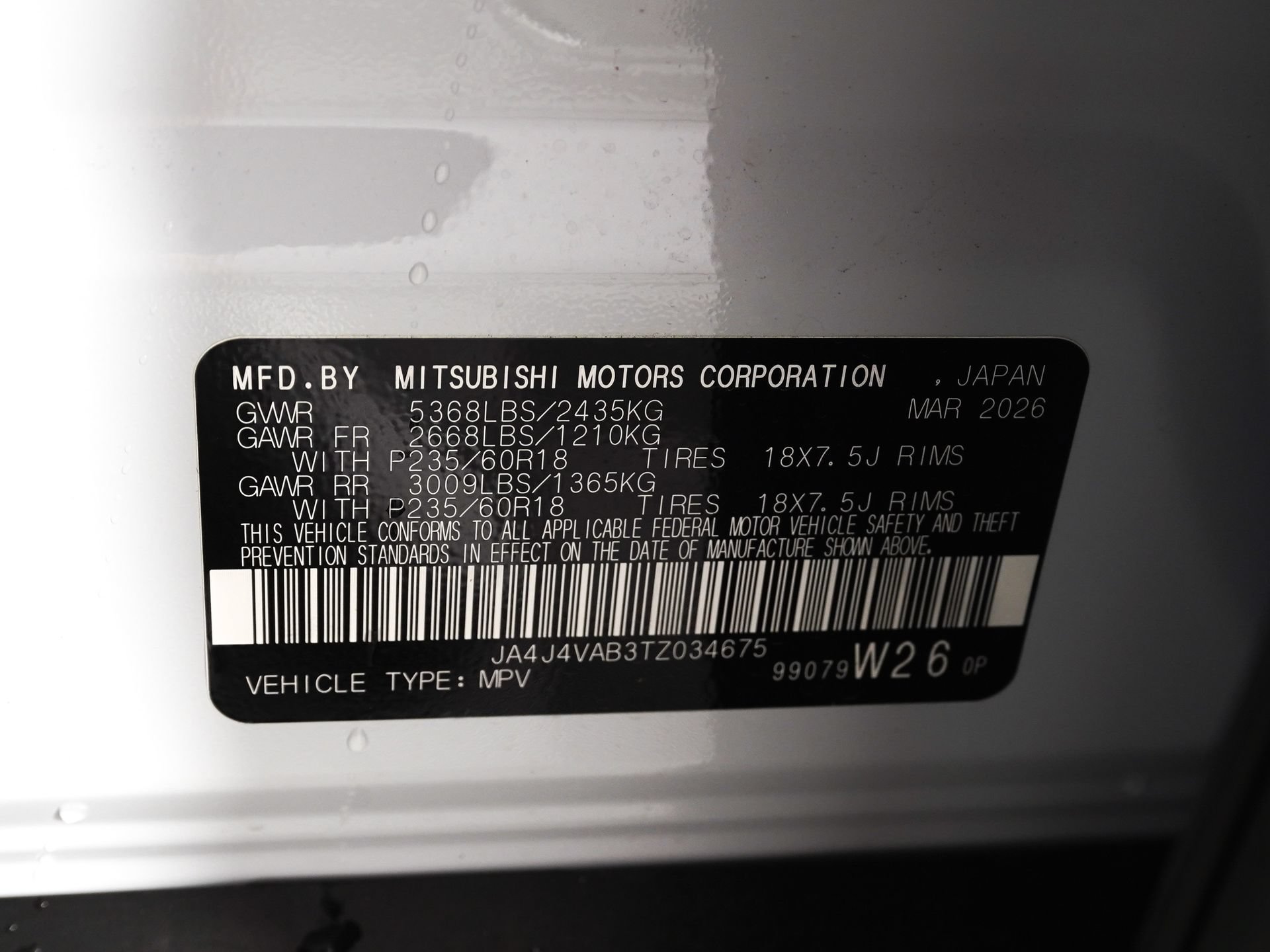New 2026 Mitsubishi Outlander AWD image 24