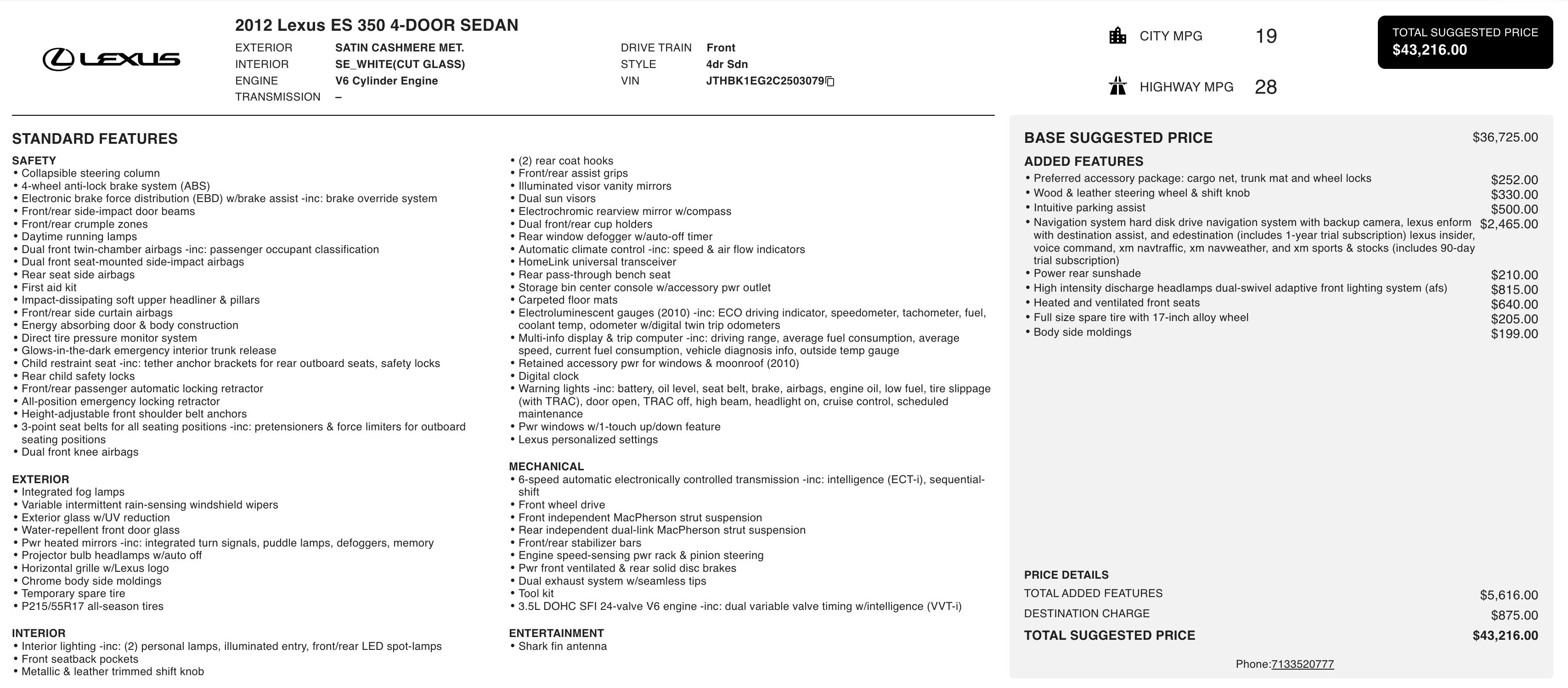 Used 2012 Lexus ES 350 image 5