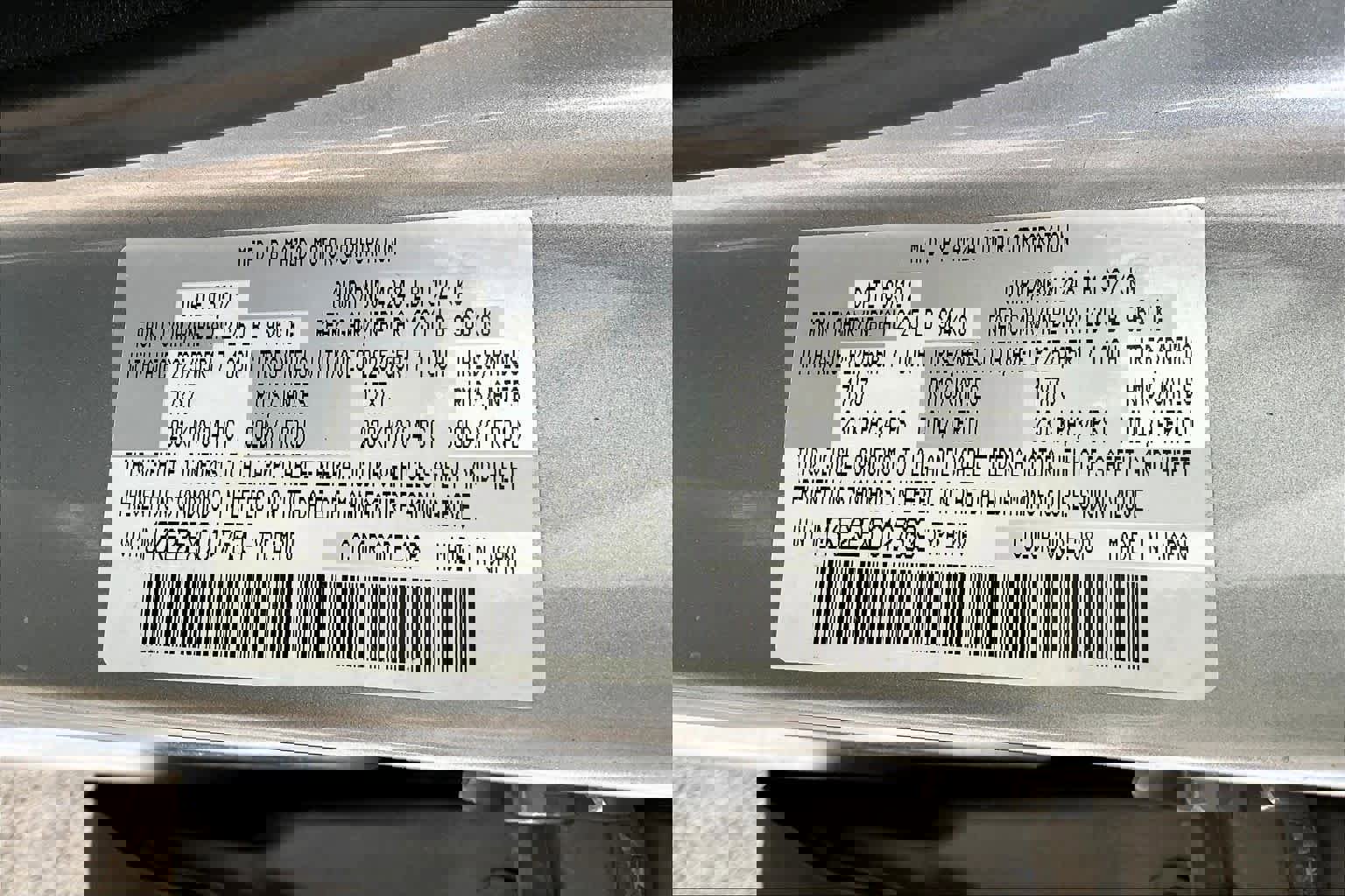 Used 2013 MAZDA CX-5 Sport image 35