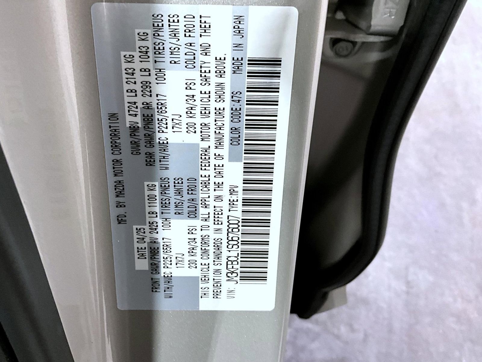 Certified 2025 MAZDA CX-5 AWD 2.5 S w/ Preferred Package image 25