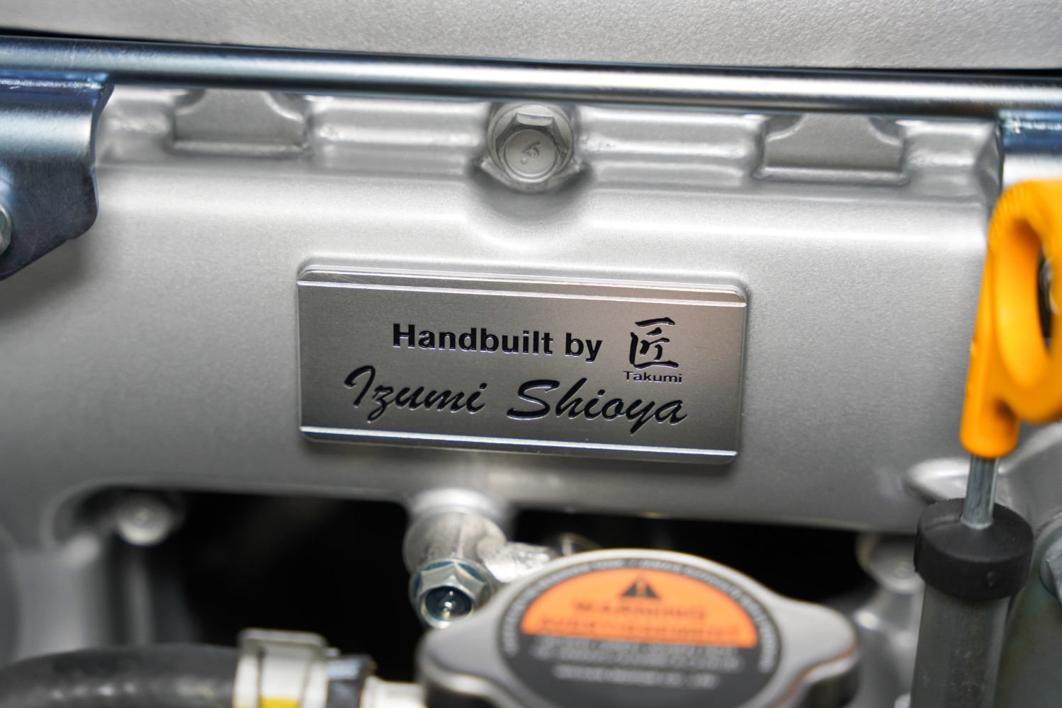 Used 2020 Nissan GT-R Premium AWD/4WD image 54