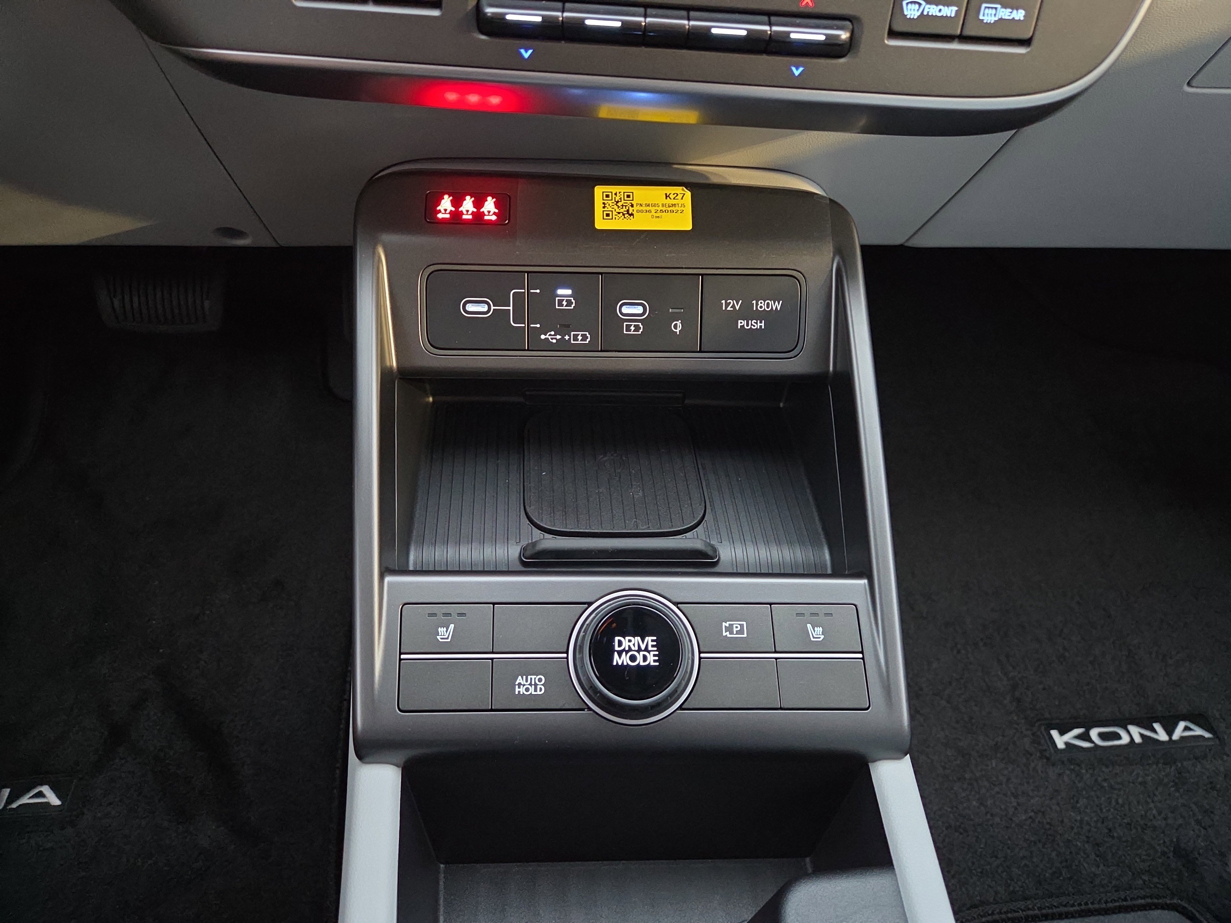 New 2026 Hyundai Kona SEL Premium image 11