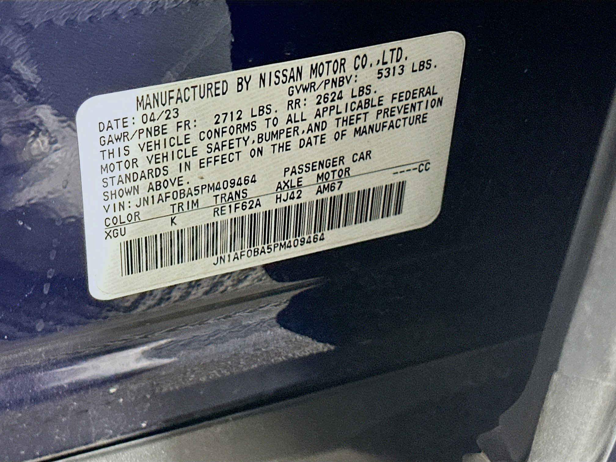 Used 2023 Nissan Ariya FWD image 12