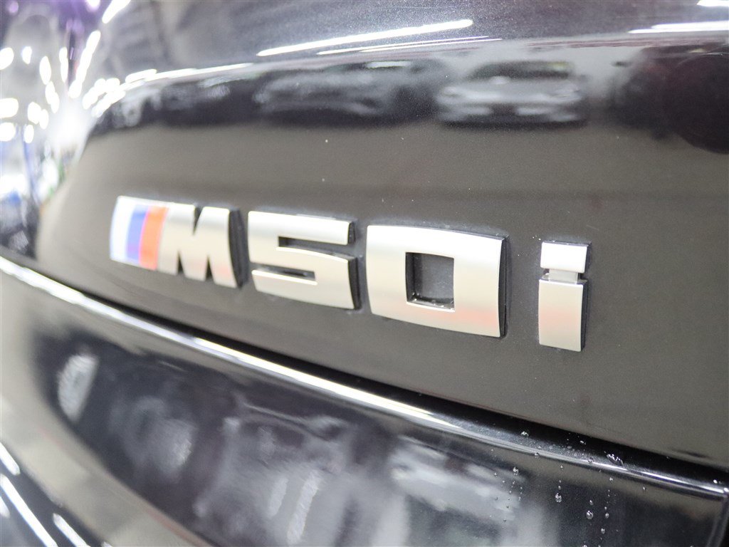 Used 2020 BMW X5 M50i w/ Executive Package AWD/4WD image 13