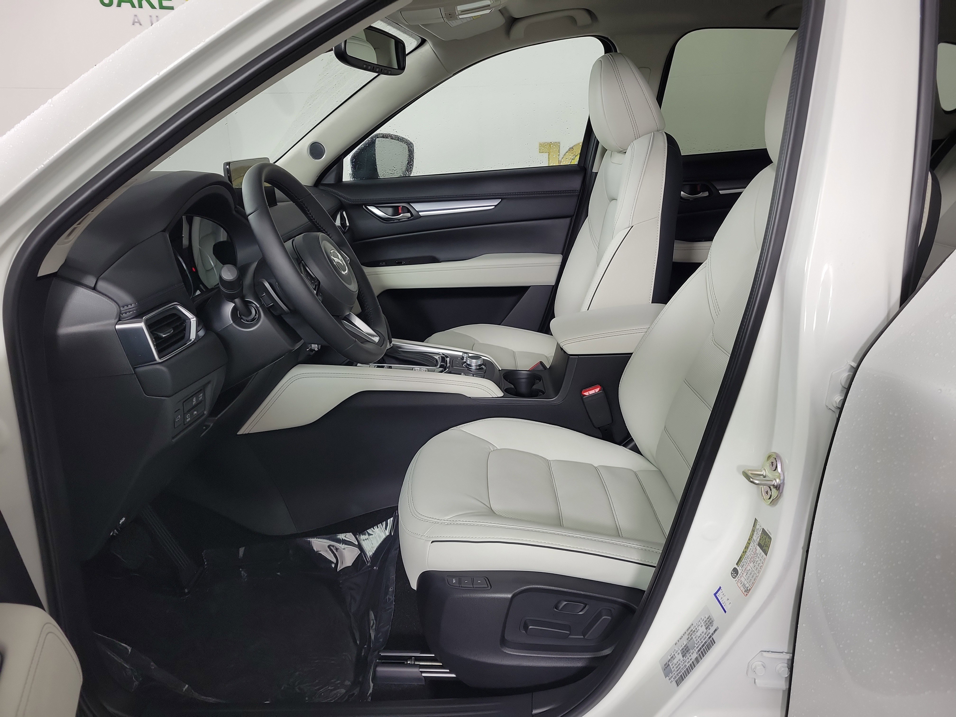 New 2025 MAZDA CX-5 AWD 2.5 S image 11