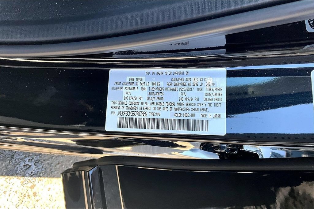 Certified 2025 MAZDA CX-5 AWD 2.5 S w/ Preferred Package image 17