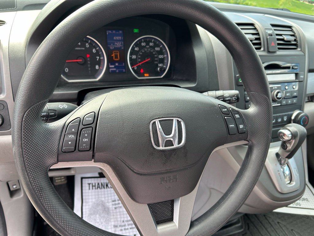 Used 2011 Honda CR-V EX image 24
