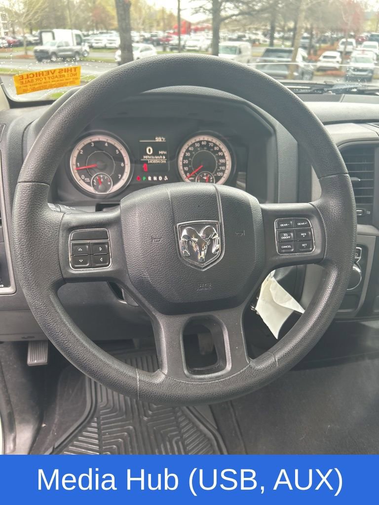 Used 2016 RAM 1500 Express image 8