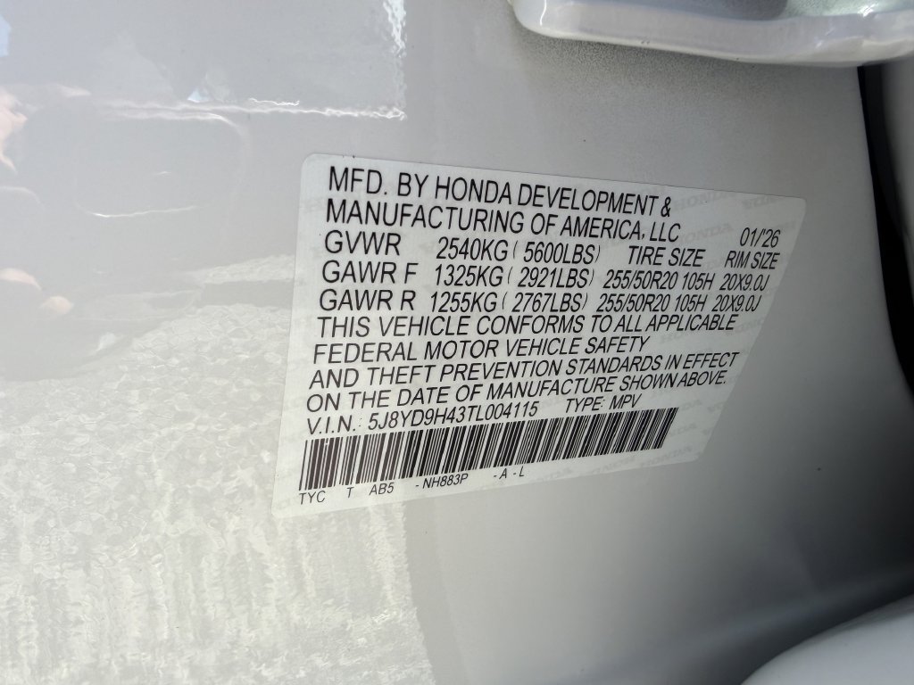 New 2026 Acura MDX w/ Technology Package FWD image 30