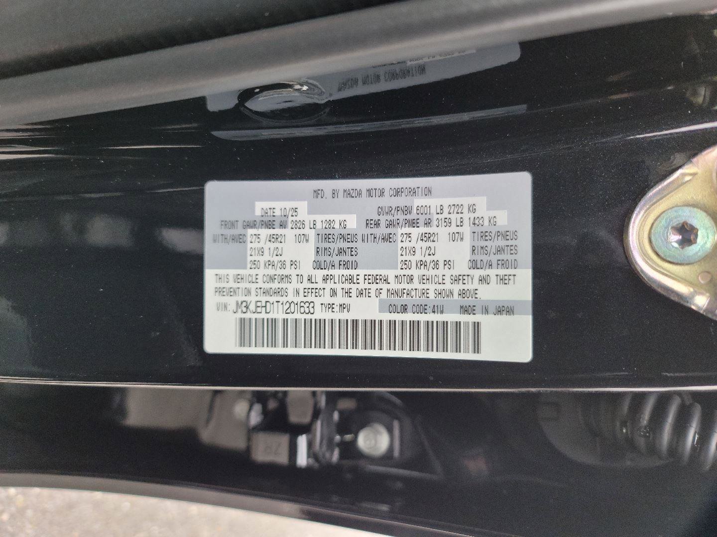 New 2026 MAZDA CX-70 3.3 Turbo w/ Premium Plus Pkg image 40