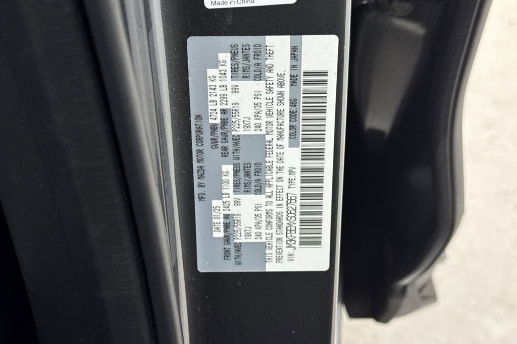 Certified 2025 MAZDA CX-5 AWD 2.5 S w/ Premium Plus Pkg image 31
