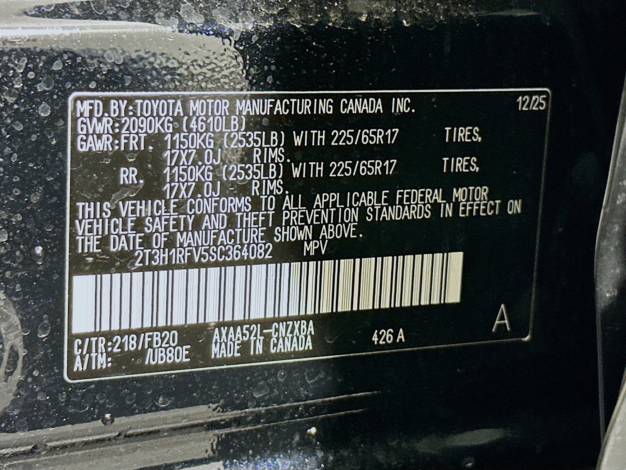 Used 2025 Toyota RAV4 LE FWD image 12