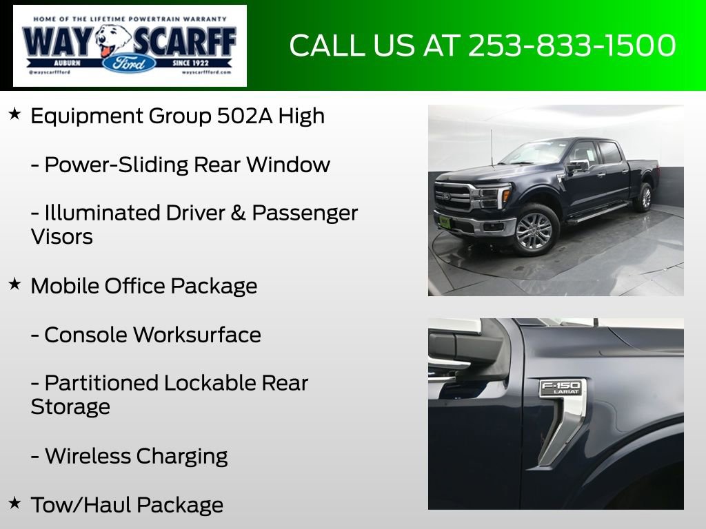 New 2025 Ford F150 Lariat w/ Equipment Group 502A High image 12