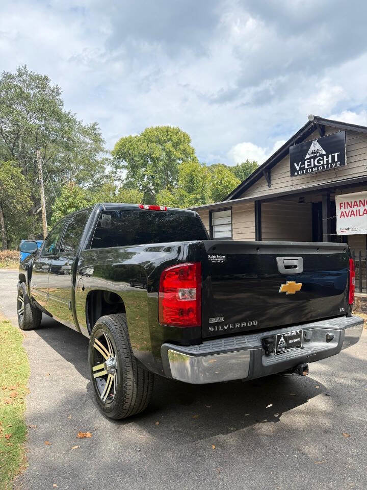 Used 2012 Chevrolet Silverado 1500 LS image 5