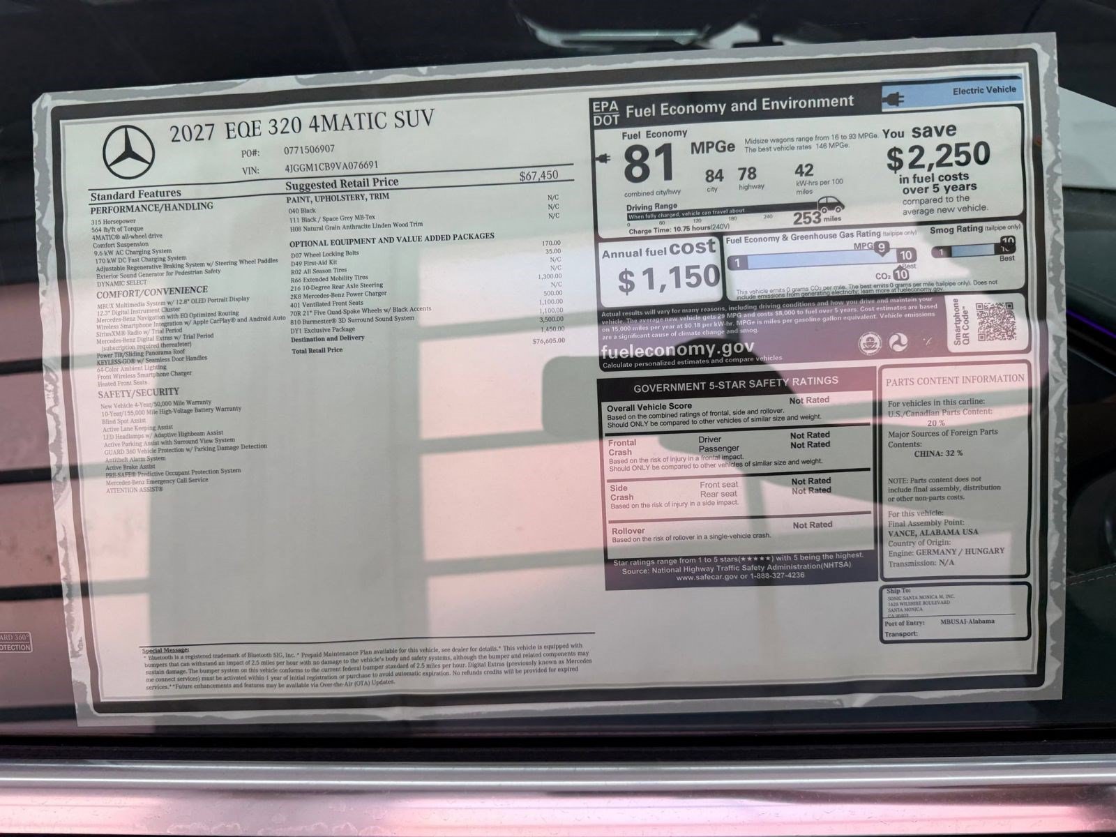 New 2027 Mercedes-Benz EQE 320 4MATIC SUV image 33