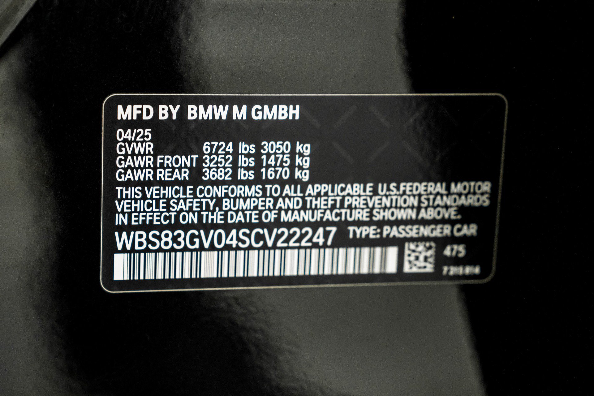 Used 2025 BMW M5 Touring w/ M Driver's Package AWD/4WD image 19