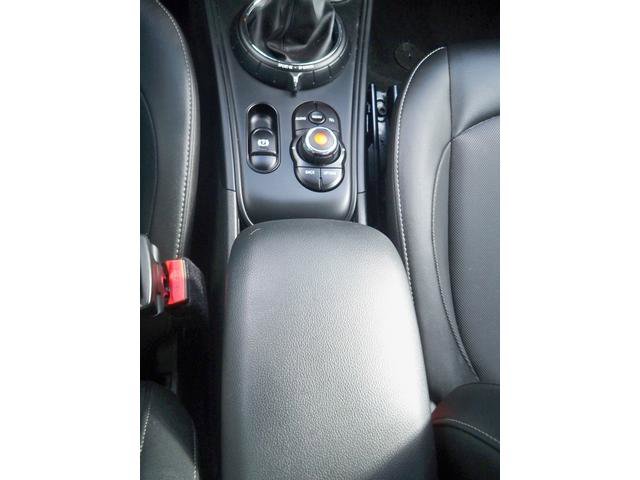 Used 2017 MINI Cooper Countryman image 14