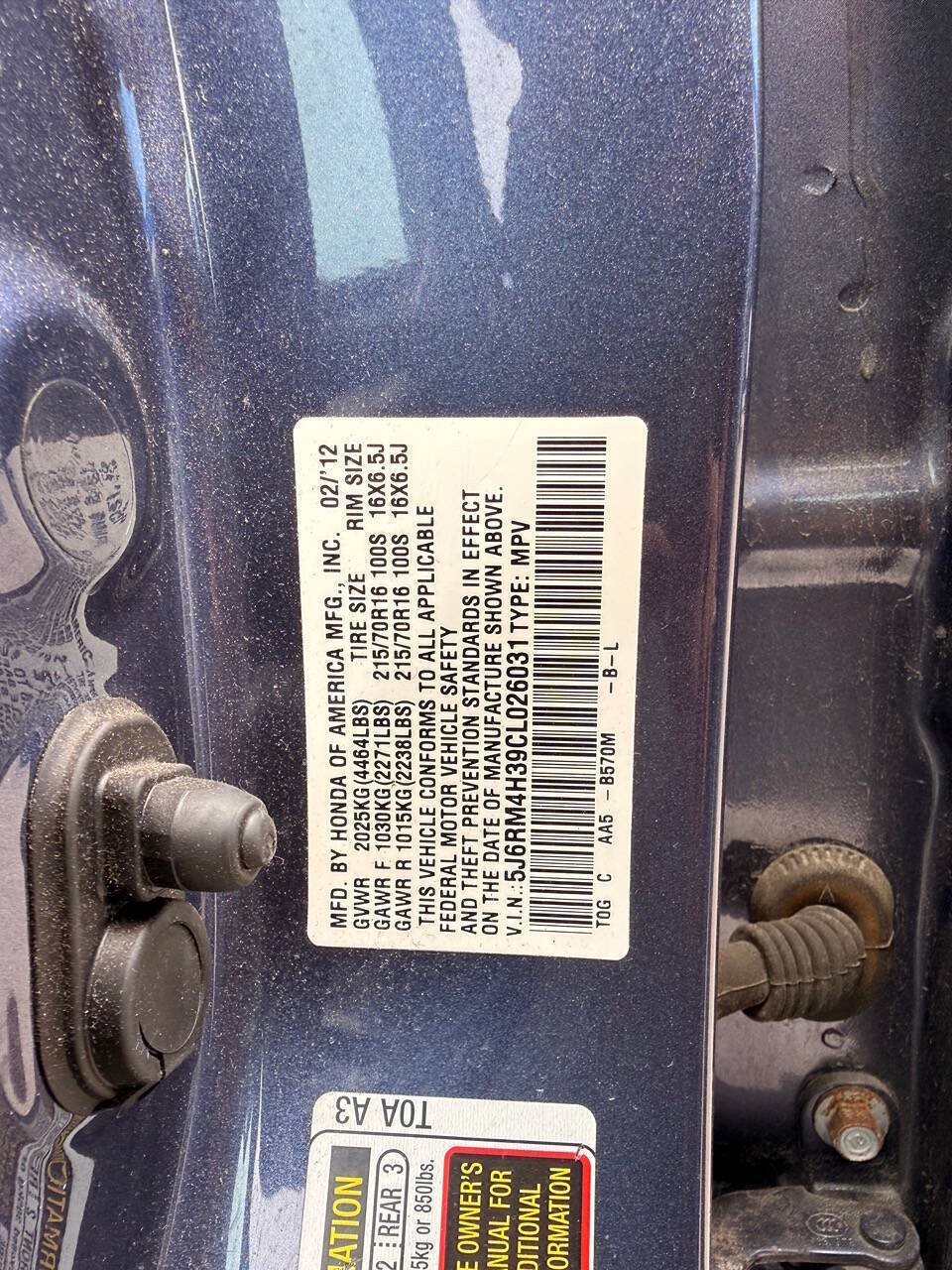Used 2012 Honda CR-V LX image 13