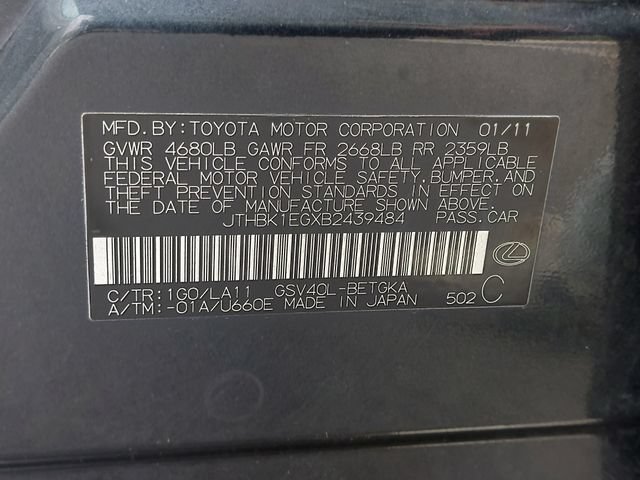 Used 2011 Lexus ES 350 FWD image 33
