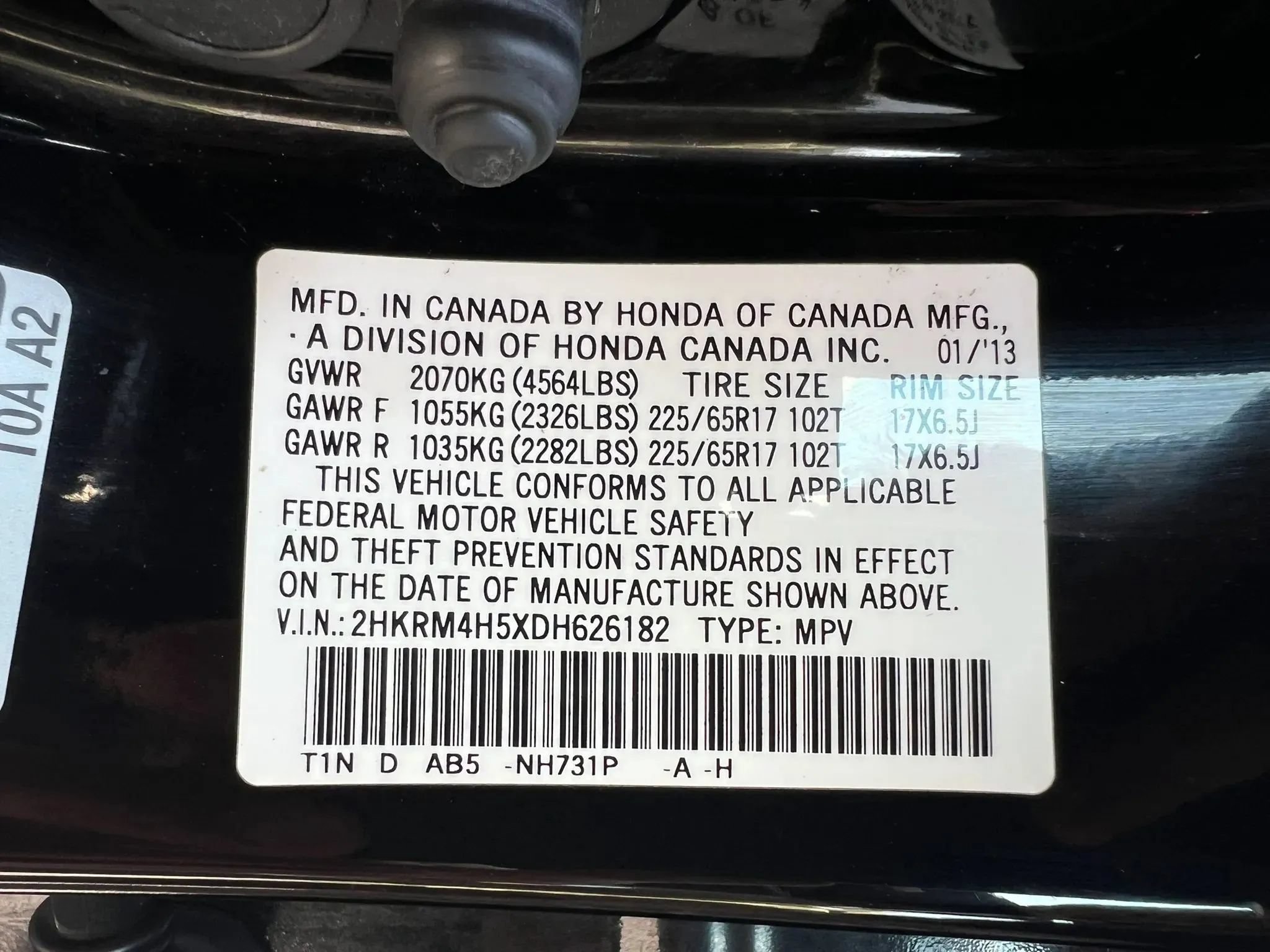 Used 2013 Honda CR-V EX image 42