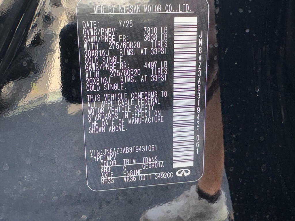 New 2026 INFINITI QX80 Pure w/ Cargo Package image 18