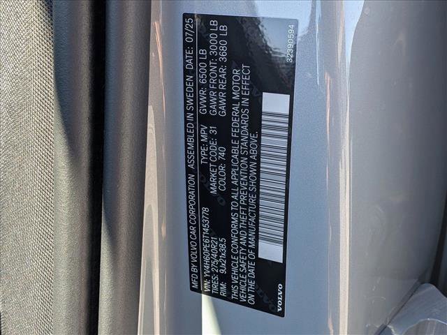 New 2026 Volvo XC90 T8 Plus w/ Protection Package Premier image 20