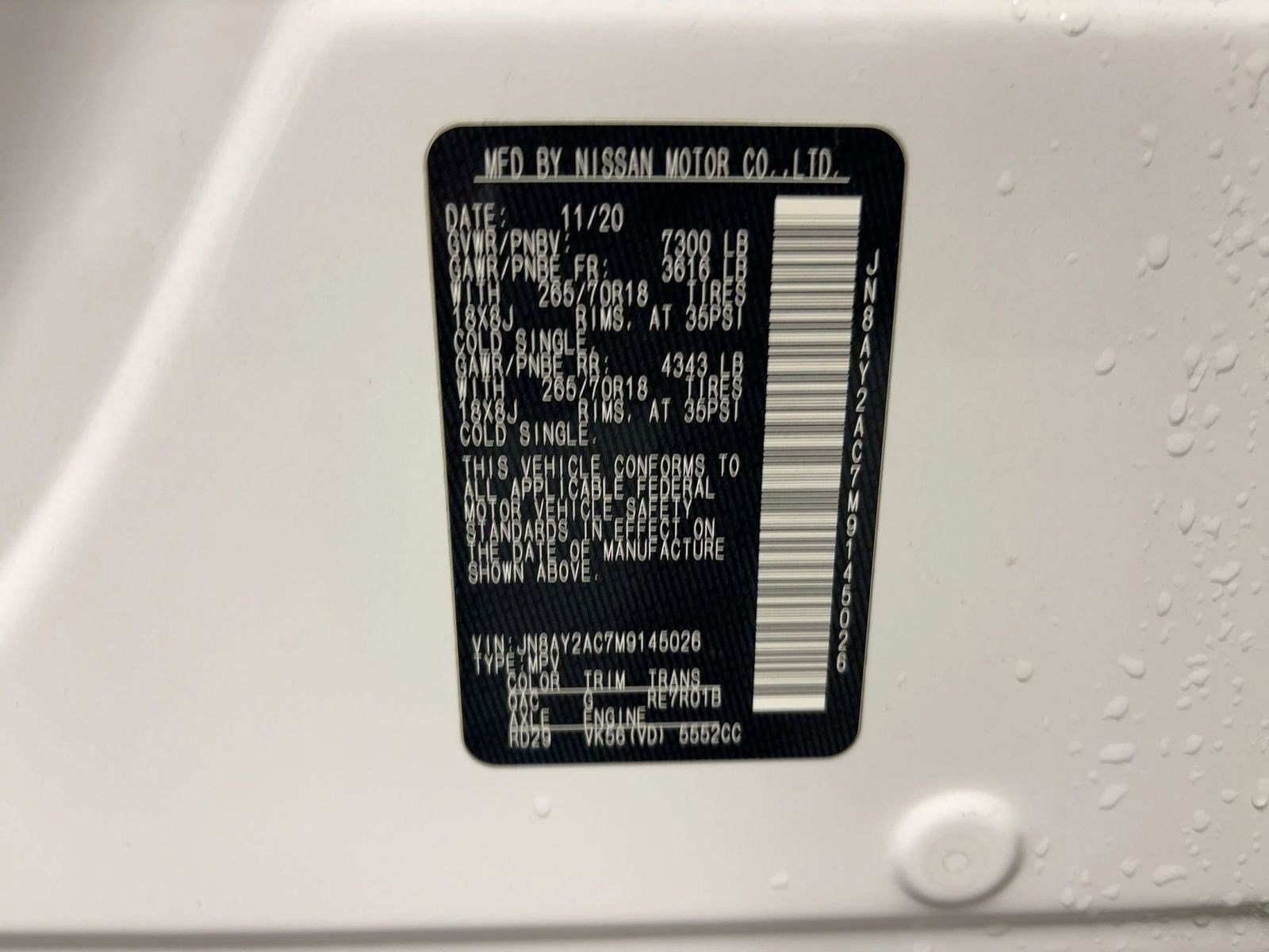 Used 2021 Nissan Armada SV image 19