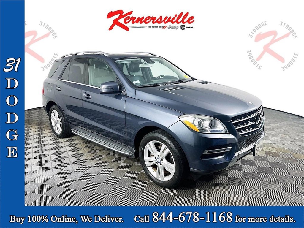 Used 2015 Mercedes-Benz ML 350 4MATIC video 1