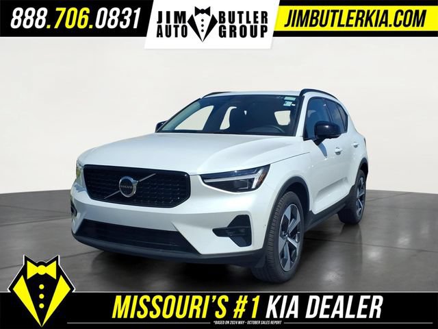 Used 2026 Volvo XC40 B5 Plus