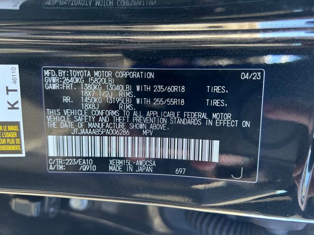 Used 2023 Lexus RZ 450e Premium w/ Technology Package image 19