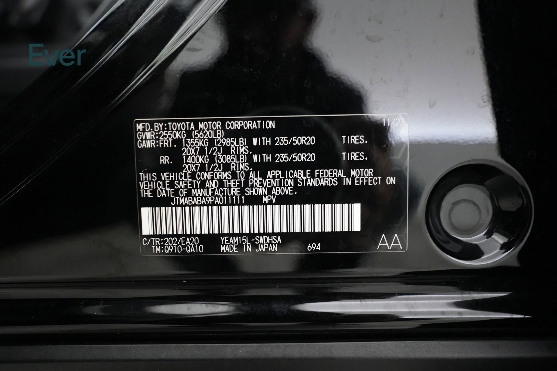 Used 2023 Subaru Solterra AWD image 25